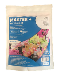 Master (Мастер), Мінеральне добриво, 250 г, NPK 13-40-13, Valagro