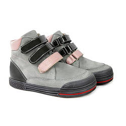 Дитячі ортопедичні кросівки Memo Chicago 1JD