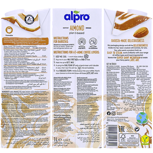 Alpro Молоко растительное Миндаль 1 л (ID#1026042903), цена: 124 ...