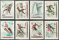 Венгрия 1955 - зимние виды спорта - MNH XF S-705 Венгрия 1955 - зимние виды спорта - MNH XF