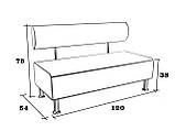 Диван офісний BNB Solo 1200x540x750 білий(молочний). Флай 2200. Для школи, лікарні, адміністратора, очікування, фото 3