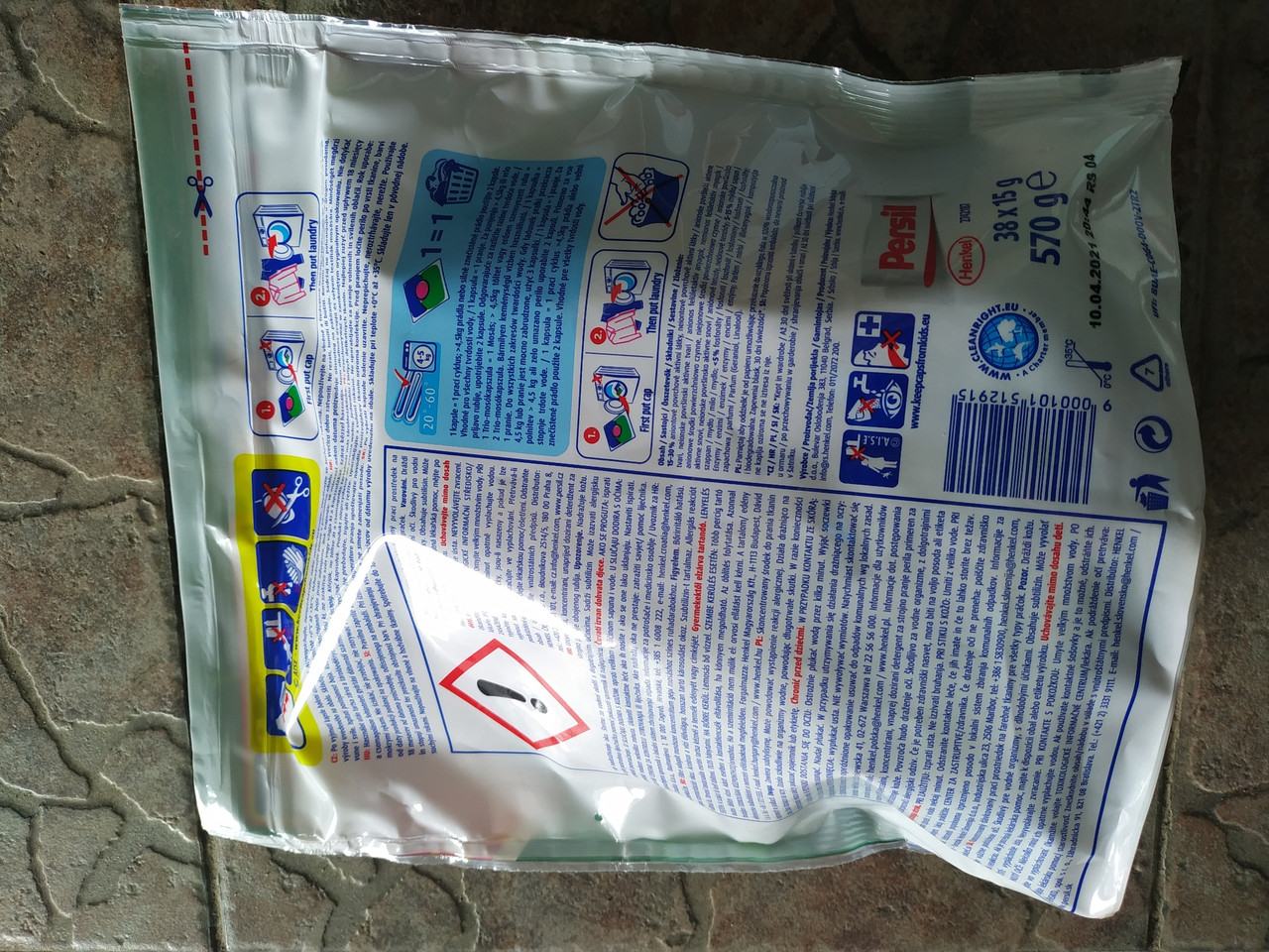 Купить Капсулы для стирки персил PERSIL Power Caps Color повер колор ...
