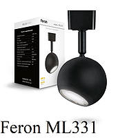 Трековый светильник Feron ML331 GU10 черный 80*165мм