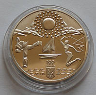 Монета "Игры XXXII Олимпиады" 2 гривны. 2020 год.