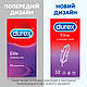 Презервативы Durex Elite особо тонкие #12 ,12 шт семейная упаковка .Сроки до 2026/2027 года. - фото 6 - id-p1423971638