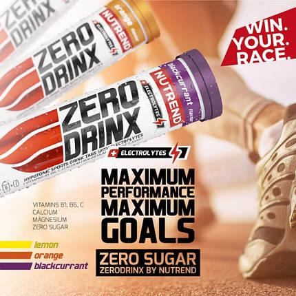 Гіпотонічний напій Nutrend Zerodrinx Tabs 18 tabs Orange, фото 3