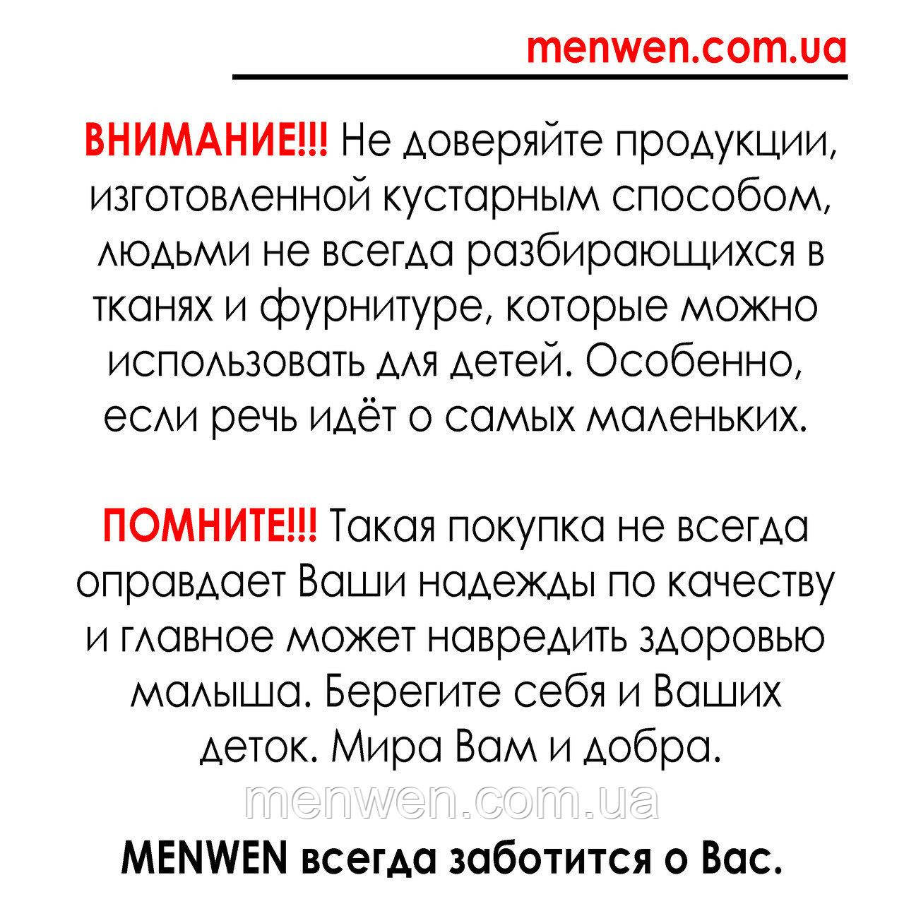 Кокон - гнездышко для новорожденных (6 размеров) - фото 4 - id-p1106500133