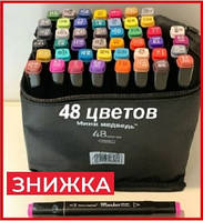 Набор двухсторонних спиртовых скетч маркеров 48 цветов Touch Cocoв фломастеры для рисования и скетчинга