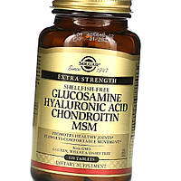 Глюкозамин Хондроитин МСМ Solgar Glucosamine Hyaluronic Acid Chondroitin MSM 120 таблеток
