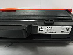 Картриджі HP 106A Black (W1106A) оригінали першопроходці