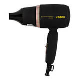 Фен Rotex RFF156-B SpecialCare Compact, фото 3