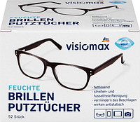 Салфетки для чистки очков VISIOMAX Brillenputztücher, 52шт