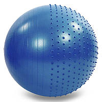 Мяч (фитбол) 2в1 полумассажный для фитнеса 75см Zelart FI-4437-75 синий