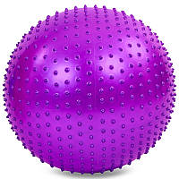 Мяч (фитбол) массажный для фитнеса 65 см Zelart FI-1987-65 фиолетовый