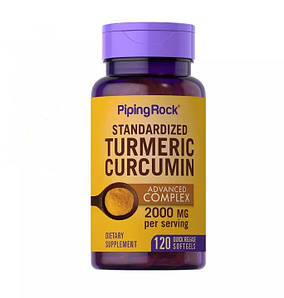 Куркума з куркуміном Piping Rock Standardized Turmeric Curcumin Advanced Complex 2000 мг 120 капс.