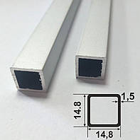 Алюминиевая квадратная труба 3,0 м. 14.8х14.8х1.5, Серебро (анод)