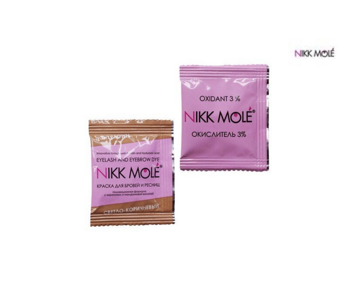Фарба для брів у саше "NIKK MOLE", світло-коричнева