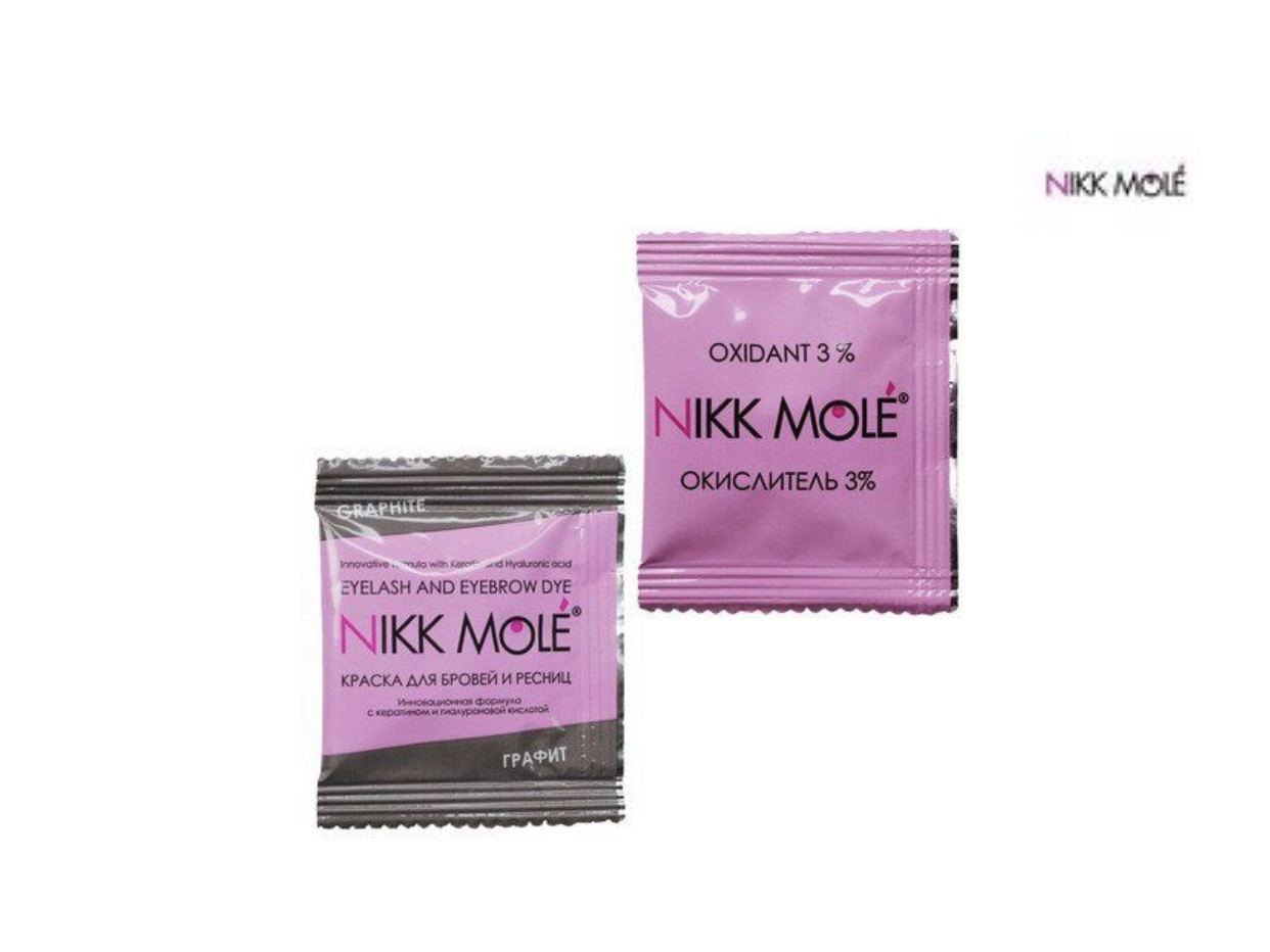 Фарба для брів у саше "NIKK MOLE", графіт