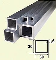 Алюминиевая квадратная труба 3,0 м. 30х30х1.5, Без покрытия