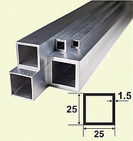 Алюминиевая квадратная труба 3,0 м. 25х25х1.5, Серебро (анод)