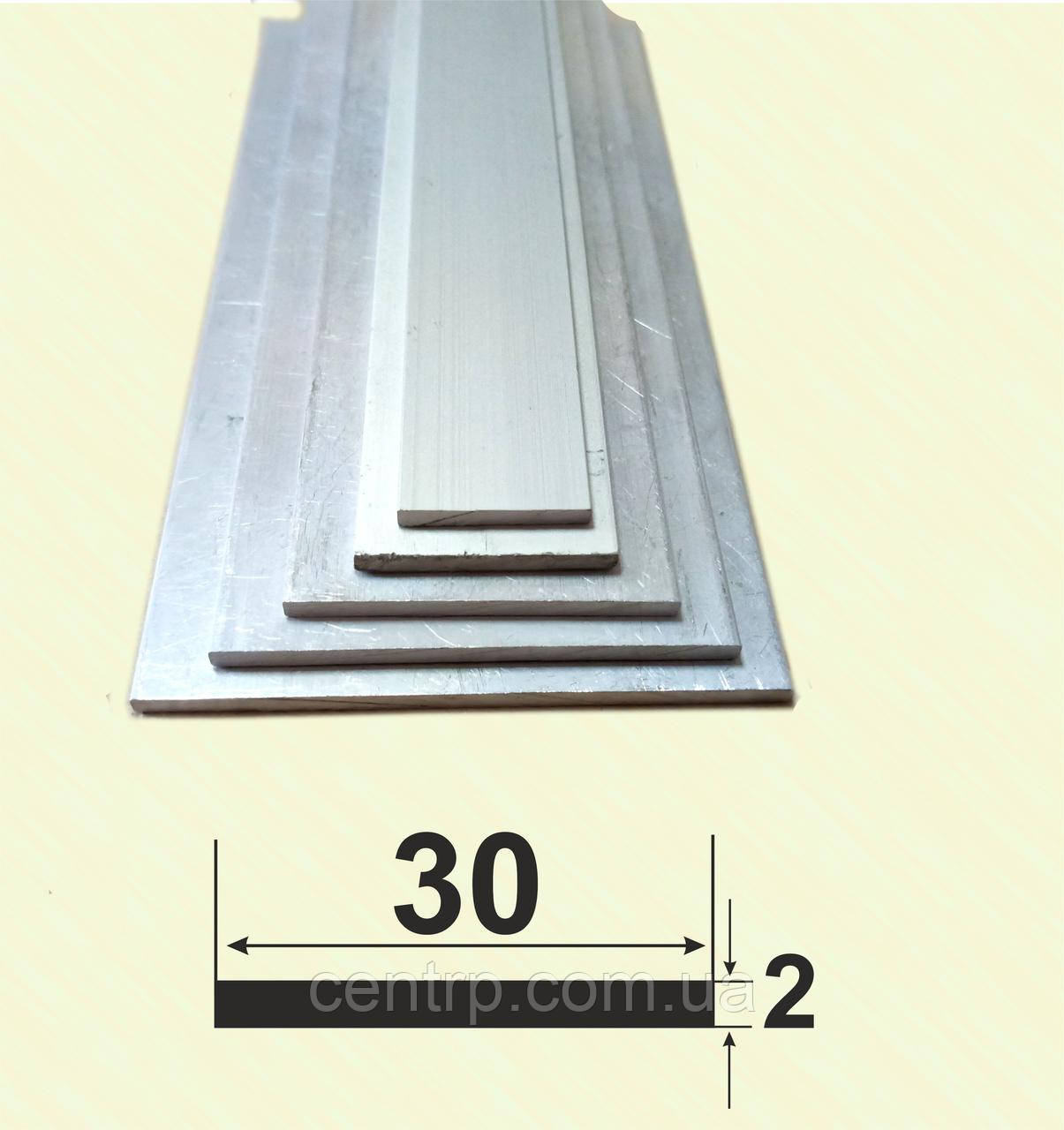 Алюмінієва смуга (шина) довжина 3,0 м 30х2, Без покриття, фото 1