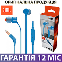 Наушники JBL T-110 (JBLT110BLU) синие, проводные, с микрофоном (жбл, джибиэль t110)