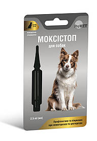 Краплі на холку від глистів для собак від 10 кг Моксистоп ProVet 1 піпетка