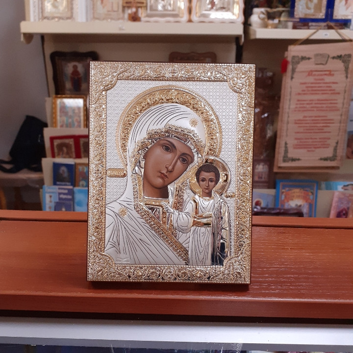 Срібна ікона 12х16 см "Казанська" Божа Матір на дереві з Греції