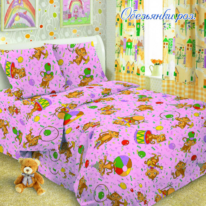 Мавпи троянд.