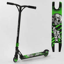 Самокат трюковий 88311 Best Scooter з PU колесами, алюмінієвою рамою, накладками на кермо
