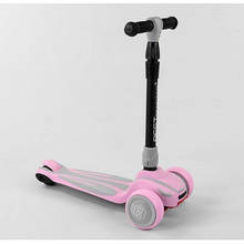 Самокат триколісний S-6044 (6) Best Scooter, MAXI, складаний алюмінієвий кермо, 3 колеса PU зі світлом, d=12 см