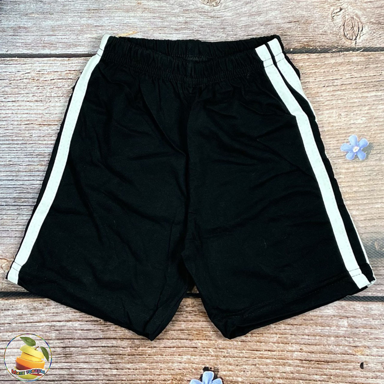 Спортивні шорти для підлітків Розміри: 9,10,11,12 років (02012-1), фото 1