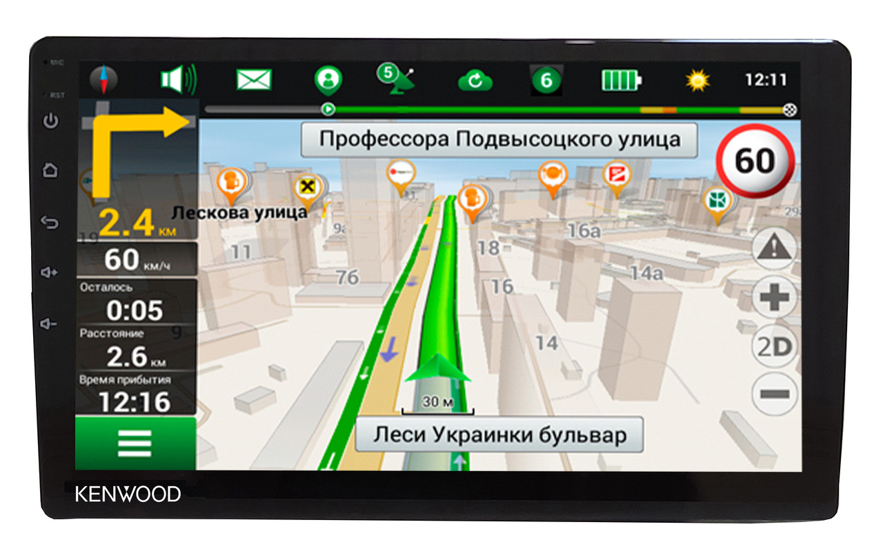 NEW! Автомагнитола Kenwood DGX 10HD, экран 10.1'', GPS, Android12, 2DIN 2/32GB,2USB,WIFI,FM,BT КОРЕЯ! - фото 7 - id-p1424112759