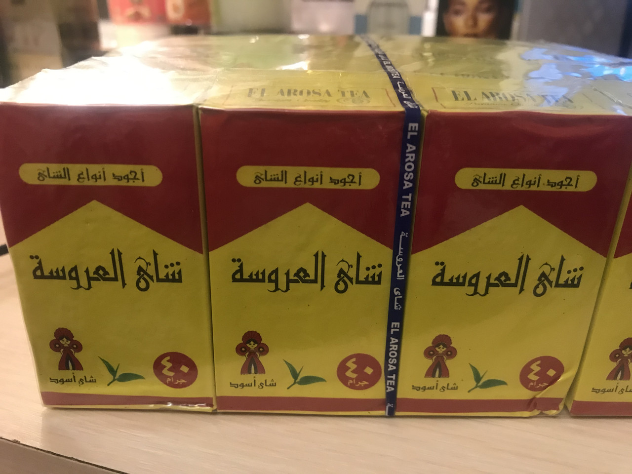 Смачний підбадьорливий чорний Чай листовий заварений єгипетський преміум El Arosa Tea 40 грамів, справжній