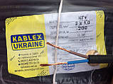 Кабель, провід зварювальний КГт 2х1 гумовий гнучкий Одеса Каблекс бухта 100м, фото 3