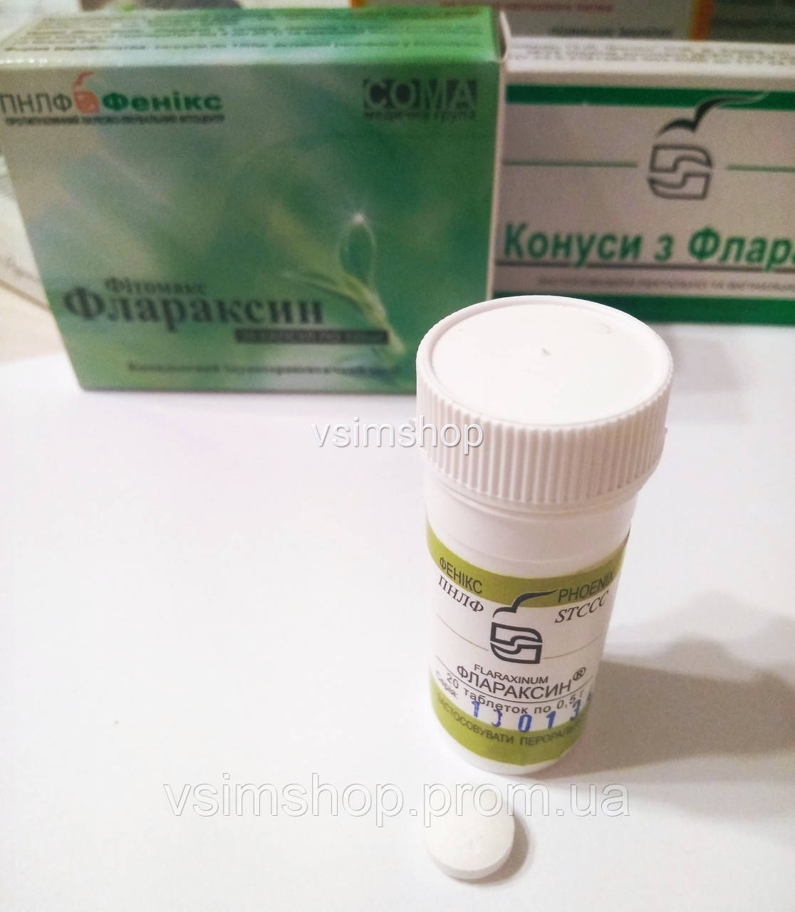 Флараксин таблетки противоопухолевые противовирусные Феникс 20 табл - фото 3 - id-p259765361