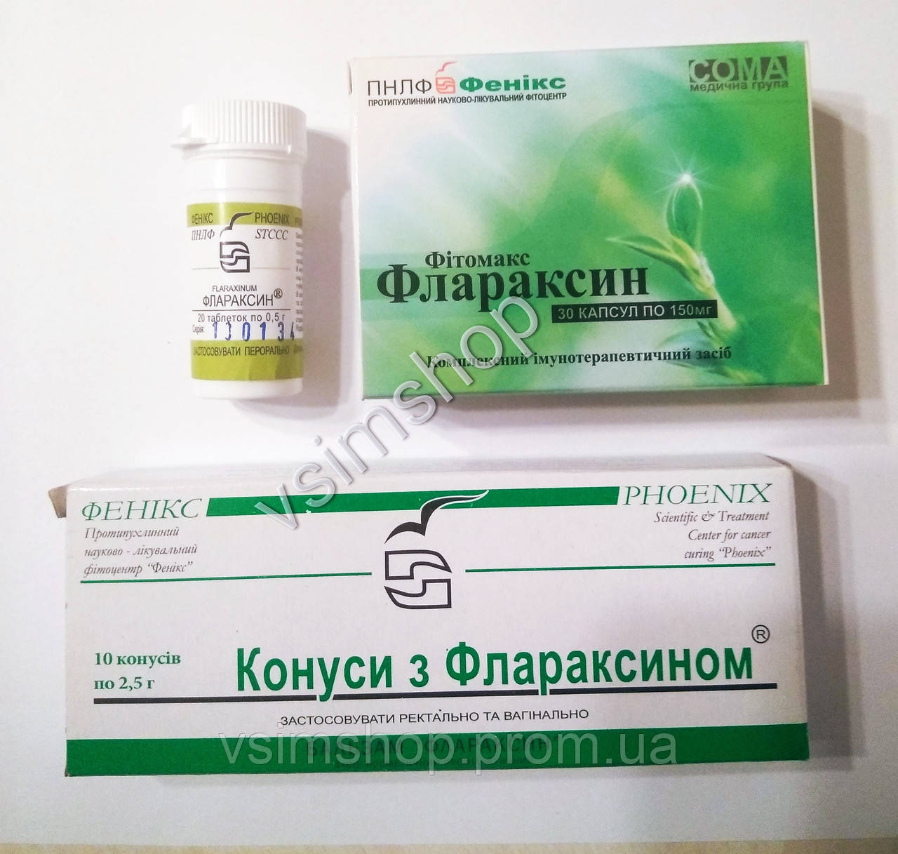 Флараксин таблетки противоопухолевые противовирусные Феникс 20 табл - фото 4 - id-p259765361