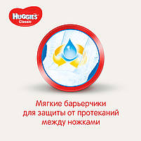 Підгузки дитячі Huggies Classic 4 (7-18 кг) Mega Pack 150 шт, фото 2