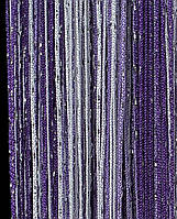 Шторы нити Радуга Дождь 1мх2м Белый Сиреневый Фиолетовый с люрексом