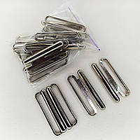 Фурнітура на купальник 4 см колір сріблястий нікель. (10 комплектів в упаковці)