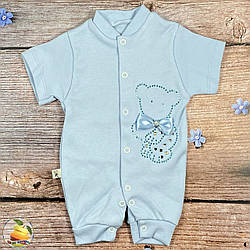 Блакитний пісочник на кнопках для малятка Розміри: 6,9,12,18 місяців (01988-4)