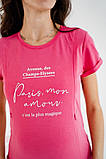 Малинова футболка для вагітних і годуючих мам з секретом для годування з написом, 4180041-75-М, фото 6