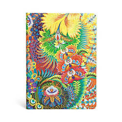 Блокнот Paperblanks Olena's Garden середній 13х18 см Світанок (9781439746226)