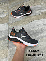 Кросівки підліткові Puma гуртом (36-41)