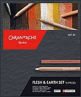 Набор Caran d'Ache Artist Flesh & Earth картонный бокс, 15 предметов 776.615 (7630002335799)