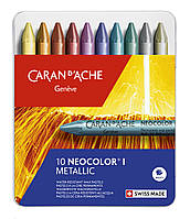 Пастель восковая водостойкая Caran d'Ache Neocolor I металлический бокс, 10 цветов Metallic 7004.310