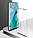 Захисне скло Motorola Edge Plus 5G 3D Black Full Glue (Mocolo 0.33 mm), фото 3