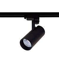 Трековий світильник MJ-Light 8830-3T 20W BK 3000K