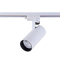 Трековий світильник MJ-Light 8830-3T 20 W WH 4000K