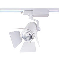 Трековий світильник MJ-Light H223L COB18W WH 4000K